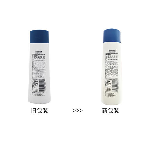 恩威,洁尔阴洗液【180ml】四川恩威 商品图5