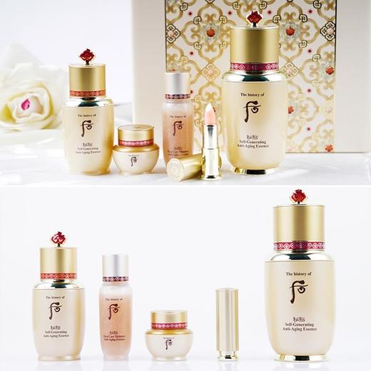 【香港直邮】韩国后Whoo秘贴密贴自生精华三合一套盒 商品图2