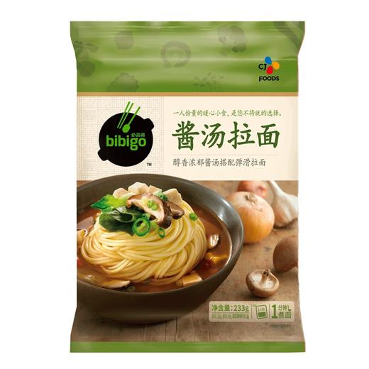 必品阁系列 商品图3