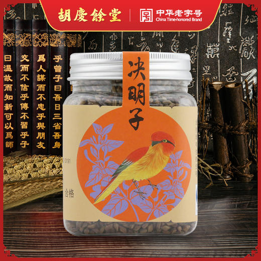 胡庆余堂 决明子 228克方罐装 商品图0