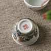 粉彩璧山鱼隐杯 商品缩略图4