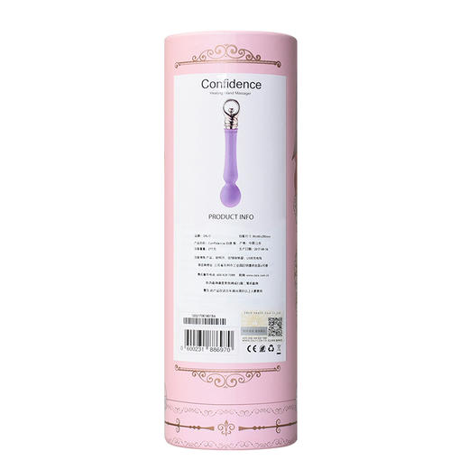 ZALO甜蜜魔法系列confidence自信可加热迷你av震动按摩震动棒 商品图6
