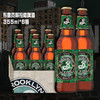 【部分地区预售，现货48h发货】Brooklyn布鲁克林 精酿拉格330ml*6瓶整箱 商品缩略图0