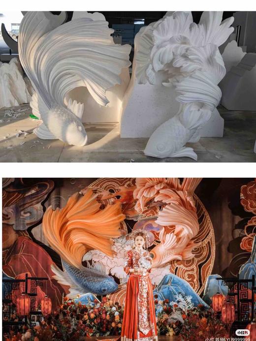 泡雕锦鲤斗鱼【运费自理】 商品图0