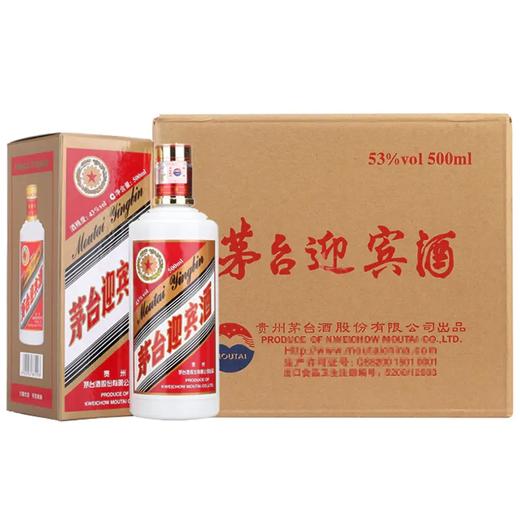 【2017年】茅台股份 老迎宾 53度 500ml x6 原箱 商品图2