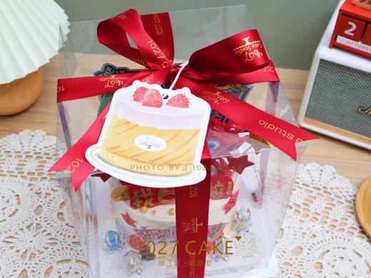 1027CAKE | 奥特曼打怪兽  迪迦奥特曼 超人主题 男宝宝专属 商品图6