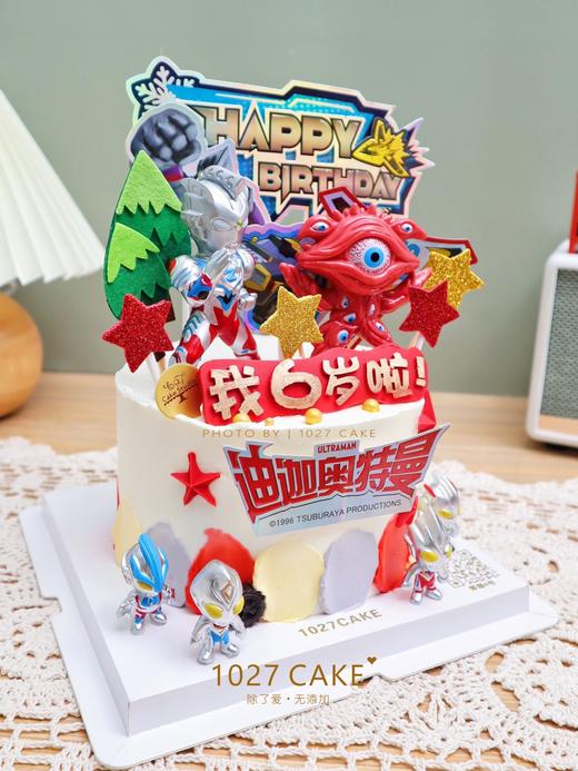 1027CAKE | 奥特曼打怪兽  迪迦奥特曼 超人主题 男宝宝专属 商品图2
