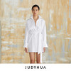 JUDYHUA 层叠设计衬衫裙 商品缩略图0