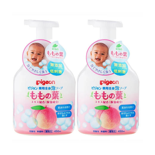 【保税仓】贝亲/pigeon 婴幼儿 桃叶精华洗发沐浴露二合一 450ml（有效期2024年5月至12月随机） 商品图5