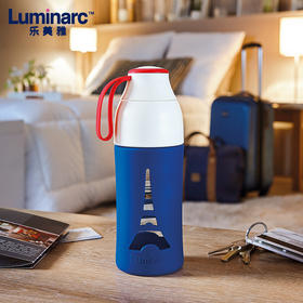 乐美雅探索全钢化玻璃随行杯（320ml）