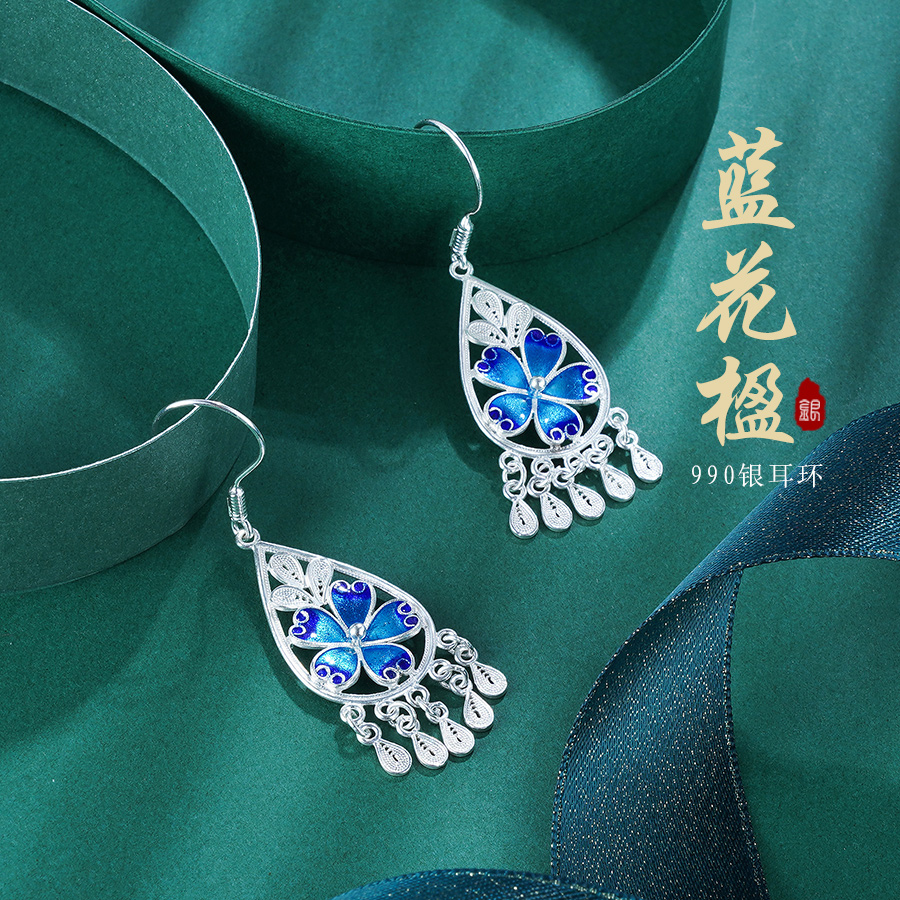 子佩集S990银【蓝花楹】耳环【QFES019】花丝珐琅彩2107