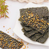 波力海苔荞麦脆脆【12g 】 商品缩略图1