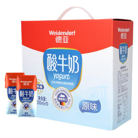 德国 德亚 常温酸牛奶 200ml*10 多味