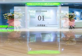  探秘丨国贸“构得画廊”恭候您的到来 