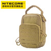 奈特科尔NITECORE NDP20多功能工具包户外装备收纳包战术小包 商品缩略图6