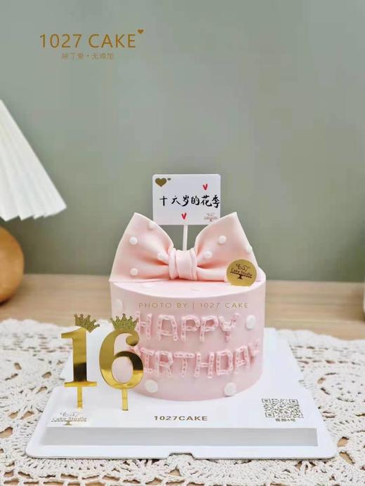 1027CAKE | 少女心 翻糖蝴蝶结 粉嫩色系 商品图3