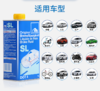ATE DOT4刹车油 德国原装进口全合成制动液 商品缩略图0