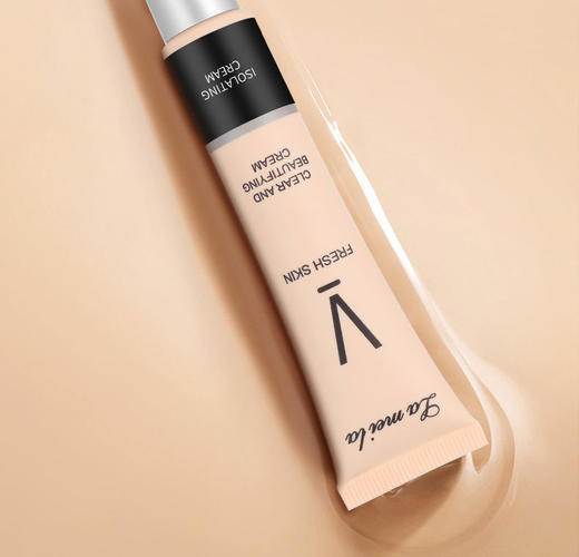 隔离霜妆前乳清透修颜隔离霜遮瑕隐形毛孔持久保湿补水化妆打底液七夕情人节 商品图2