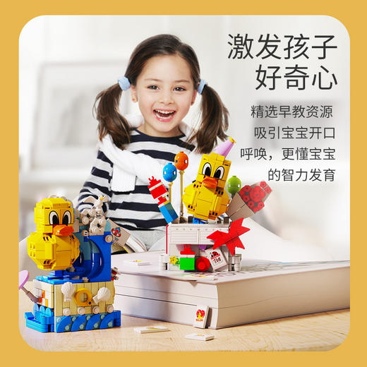 T 森宝 智能 音响 商品图1