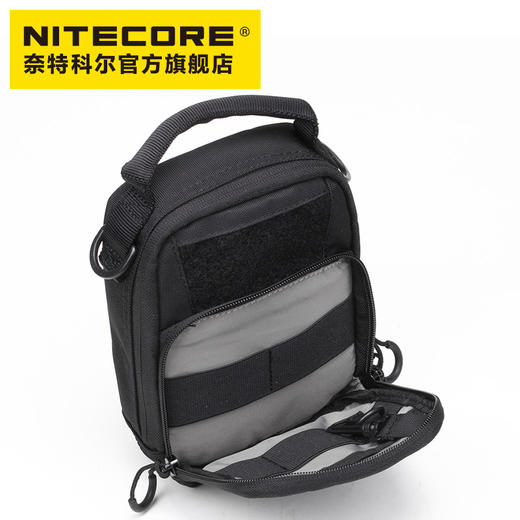 奈特科尔NITECORE NDP20多功能工具包户外装备收纳包战术小包 商品图1