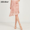 oldcolour欧珂2020夏印花不规则半身裙中裙M24062437 商品缩略图3