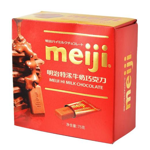 明治浓牛奶巧克力75g 商品图1
