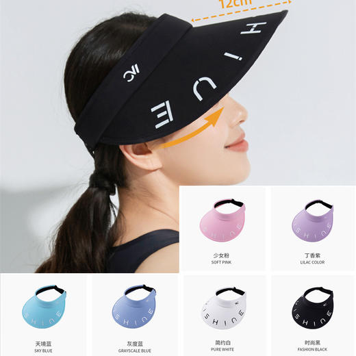 韩国VVC防晒帽遮阳帽太阳帽  BJX 商品图1