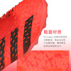 ADIDAS/阿迪达斯猎鹰 FREAK + TF 高端成人足球鞋FY6251 商品缩略图3