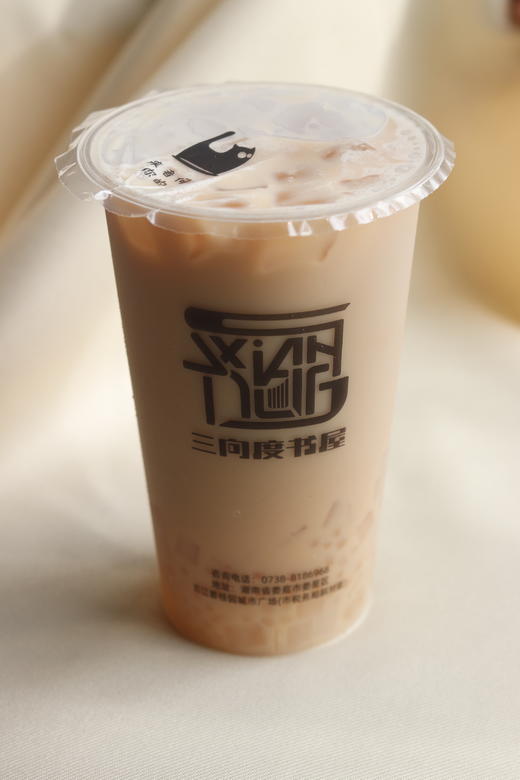 原味奶茶大 商品图0