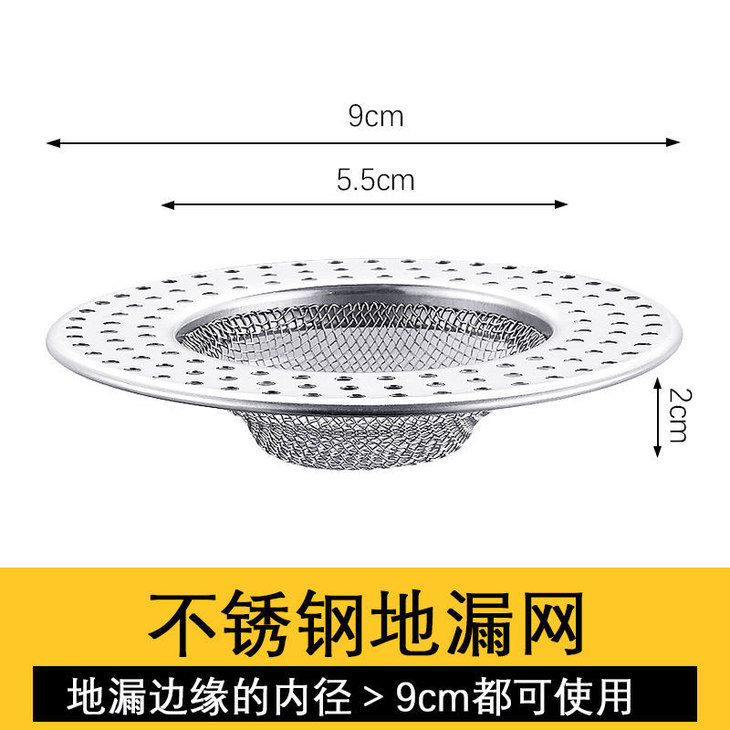 8C371731590F3A536FE24BD1B0F7D7