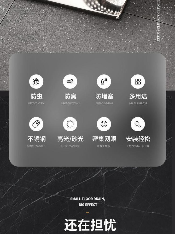 180FC001D1EF45842AF09B9CDC1850