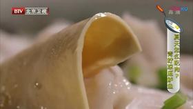 10道秋季养生滋补汤之——青柠凉瓜鲈鱼