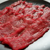 牛鲜切腿肉 160g 商品缩略图1