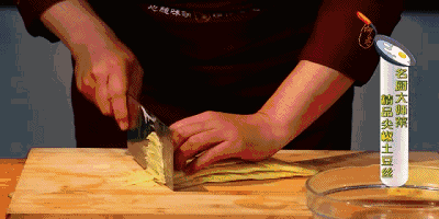 第29招：切土豆丝又快又细的大厨妙招