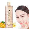 【美妆个护 】VC水甜橙爽肤水清爽补水滋润收毛孔湿敷护肤化妆水 商品缩略图1