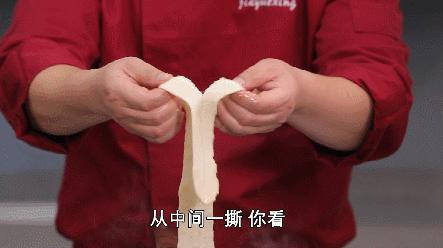 第32招：制作手工扯面的秘诀，都在这 商品图0