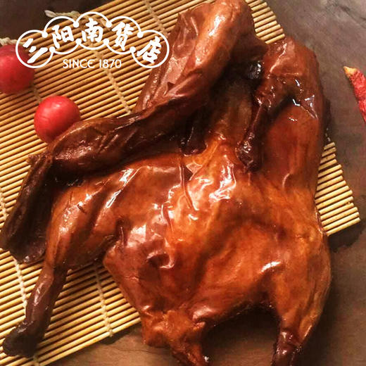 【三阳南货】上海酱鸭整只 750g 商品图0