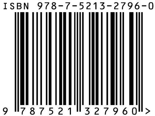 新探索研究生英语（基础级）读写教程 商品图2