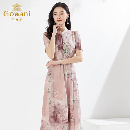乔万尼真丝连衣裙夏季新重磅桑蚕丝粉色宽松EI2E869 商品图2