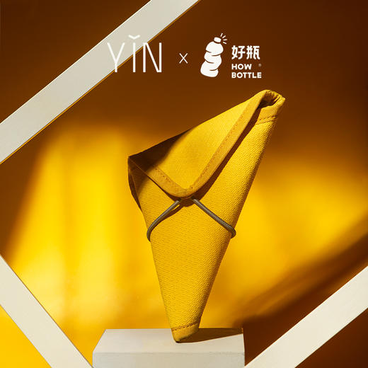 YIN隐x好瓶-小金粽环保便携珠宝首饰收纳袋 商品图2