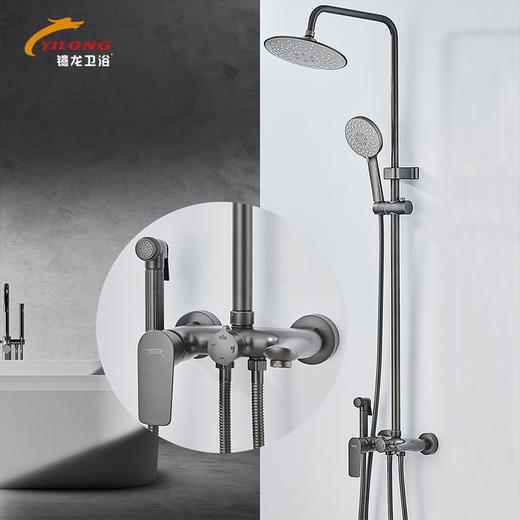 镱龙 大花洒 犀牛四挡3919 商品图0