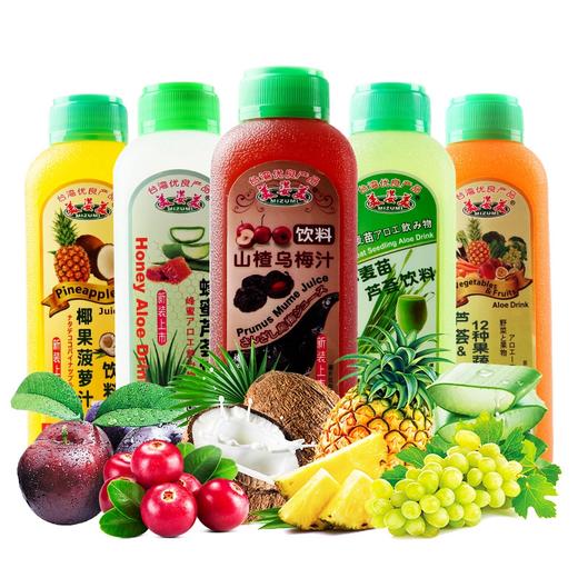 中国台湾美姿美系列饮料350ml 多口味选择美味果粒饮料 020803-1/020803-2/020803-3 商品图0
