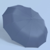 【雨伞】12骨全自动晴雨伞抗风遮阳折叠 商品缩略图1