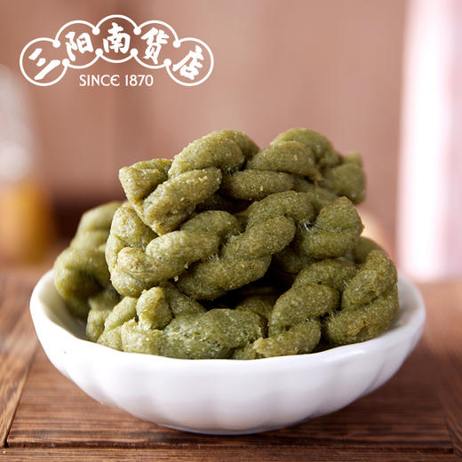 【三阳南货】 油占子 160g 商品图2