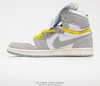 耐克Nike Air Jordan 1 Retro High Switch AJ1乔丹一代高帮百搭文化运动篮球鞋休闲板鞋CW6576-100 商品缩略图7