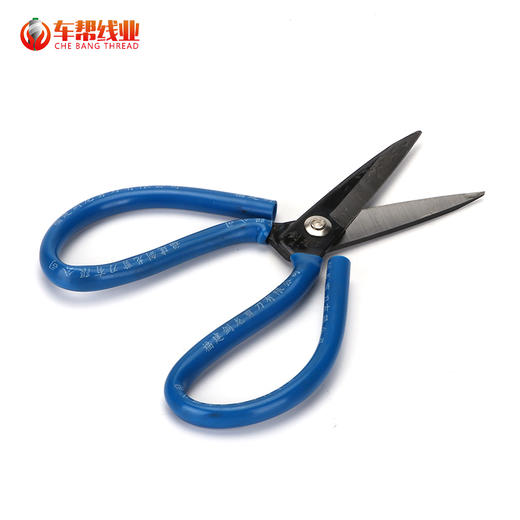 剑龙A1大剪刀 线头剪 纱剪【557】 商品图1