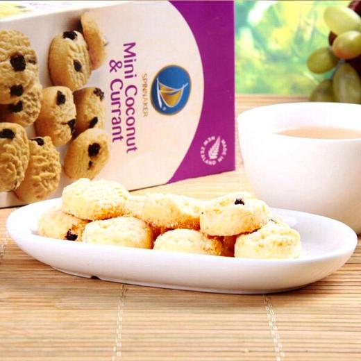品尼加 迷你椰奶曲奇饼干 70g盒 商品图4