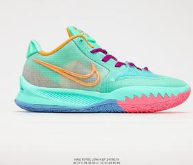 耐克Nike Kyrie  4 EP欧文4代实战耐磨‮球篮‬鞋