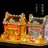 陶瓷金库银库随葬品 商品缩略图2