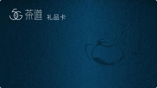 礼品卡3000元 商品图0